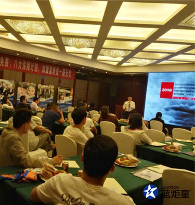 集成灶加盟圖