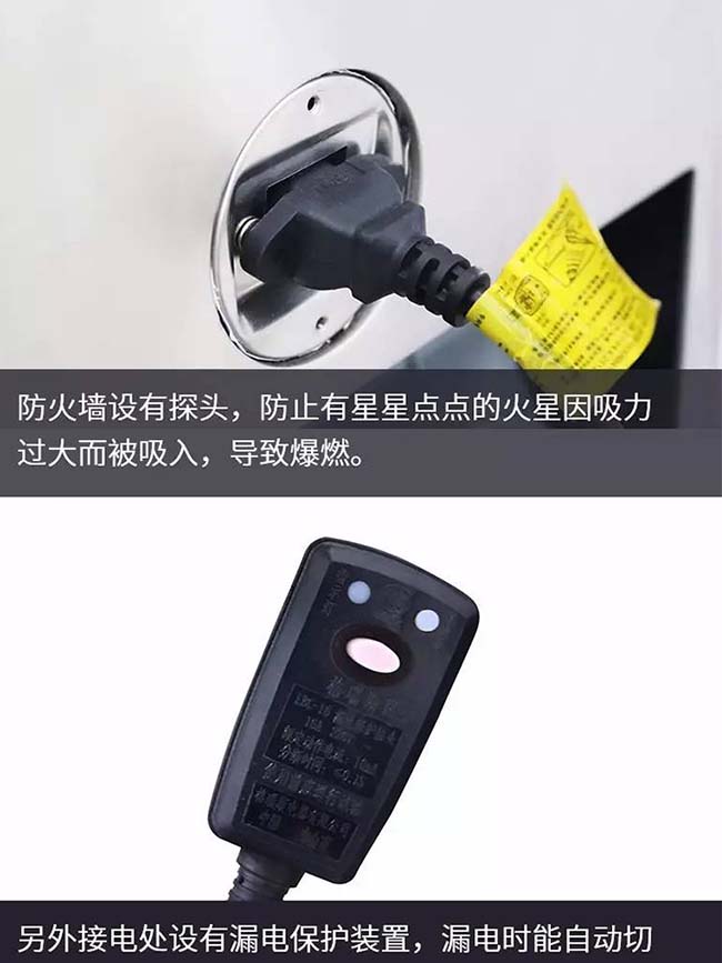集成灶加盟