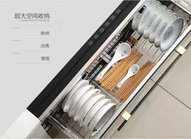 集成灶加盟