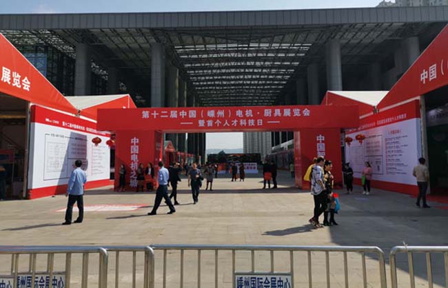 集成灶加盟需要多少錢,這里有加盟優惠 集成灶加盟