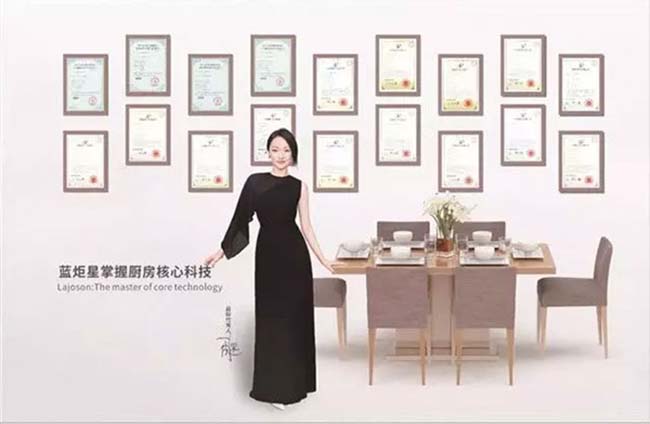 集成灶加盟圖