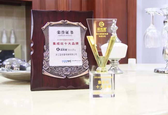 集成灶加盟圖