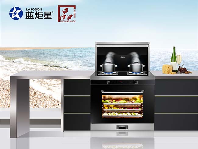 集成灶加盟
