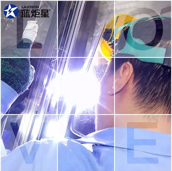 藍炬星