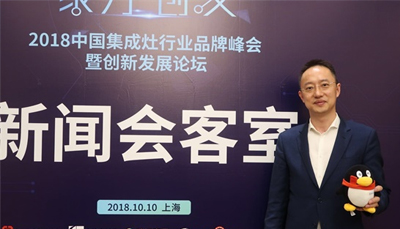 藍(lán)炬星錢松良：集成灶的市場接受度正進(jìn)入拐點時代