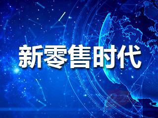 藍炬星