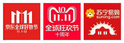 藍炬星