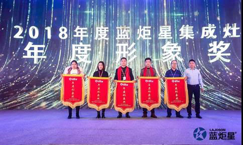 6藍(lán)海宏圖 