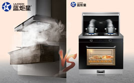油煙機VS集成灶，到底該選誰?