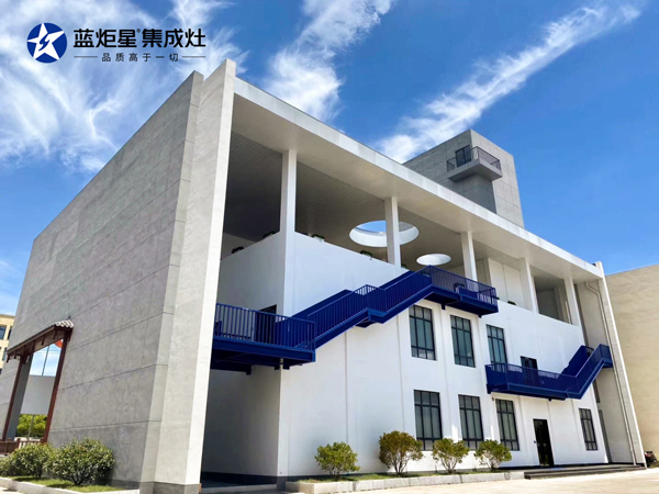 藍炬星集成灶工廠