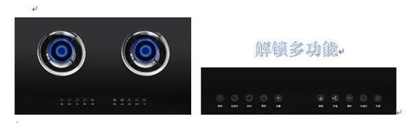 現代化智能操作系統