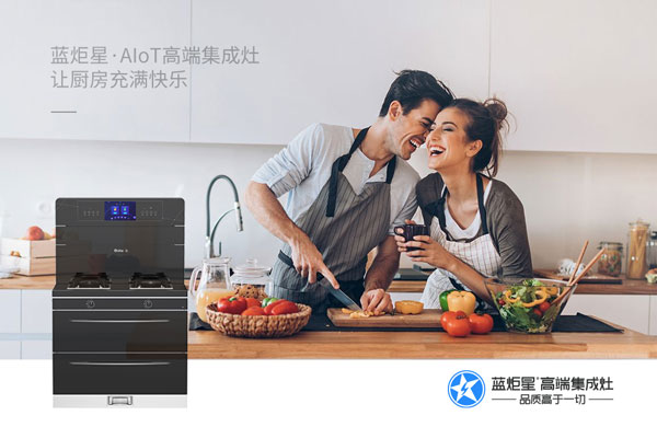 快樂的廚房生活