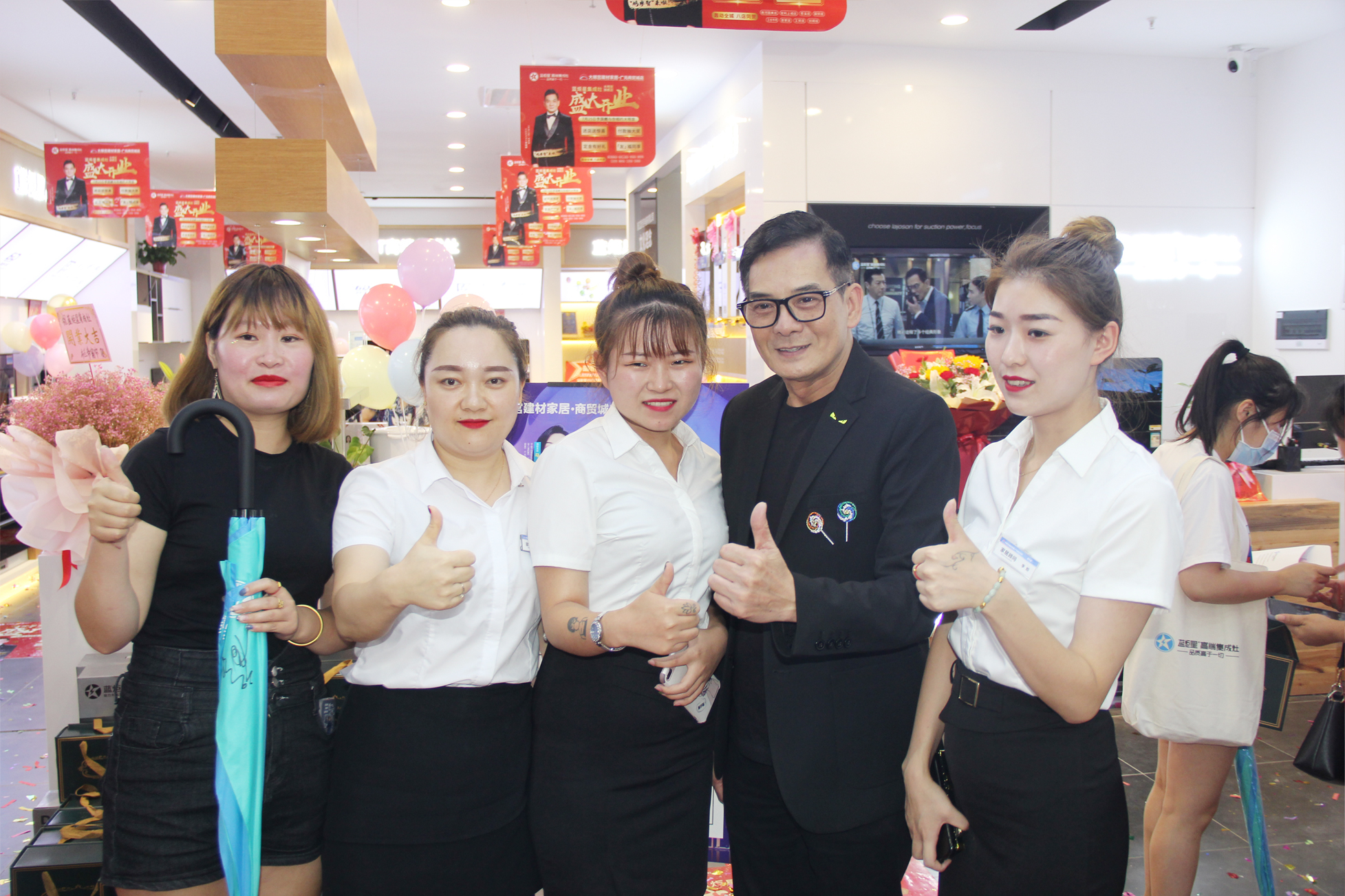 藍炬星集成灶大明宮旗艦店開業助陣明星合影