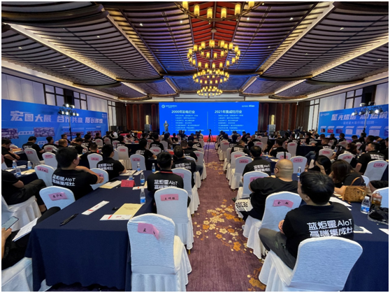 藍炬星集成灶引領廚房智能電器行業新時代！