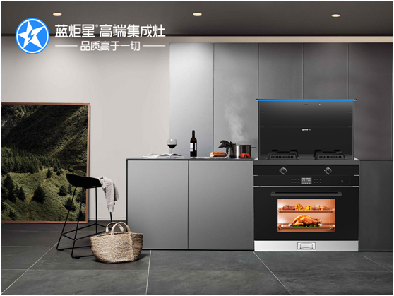集成灶十大品牌有什么特點？