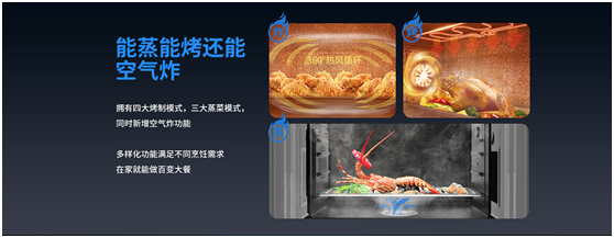煙機聯動的集成灶價格貴嗎
