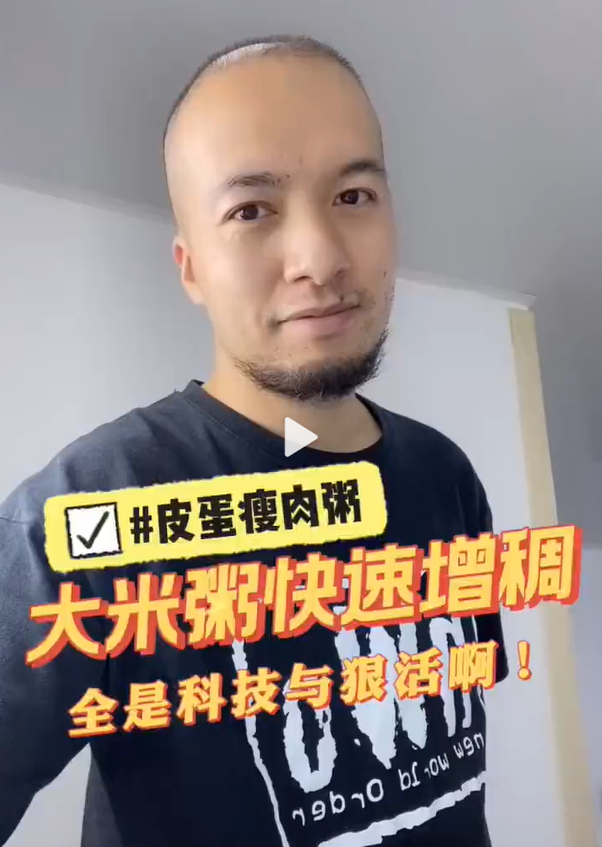 藍(lán)炬星蒸烤炸集成灶