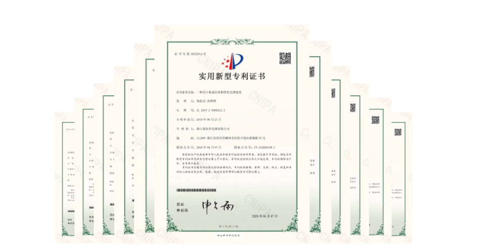 藍炬星集成灶