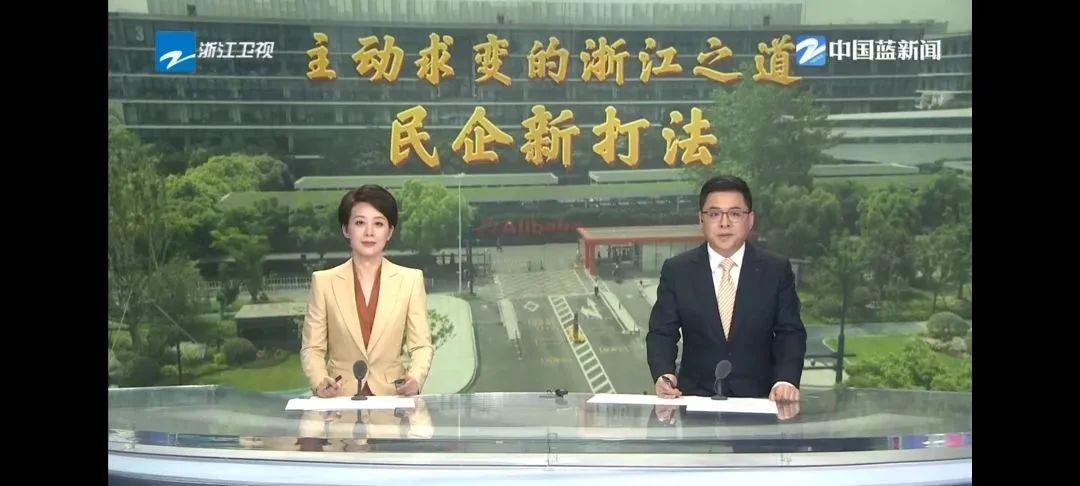 集成灶