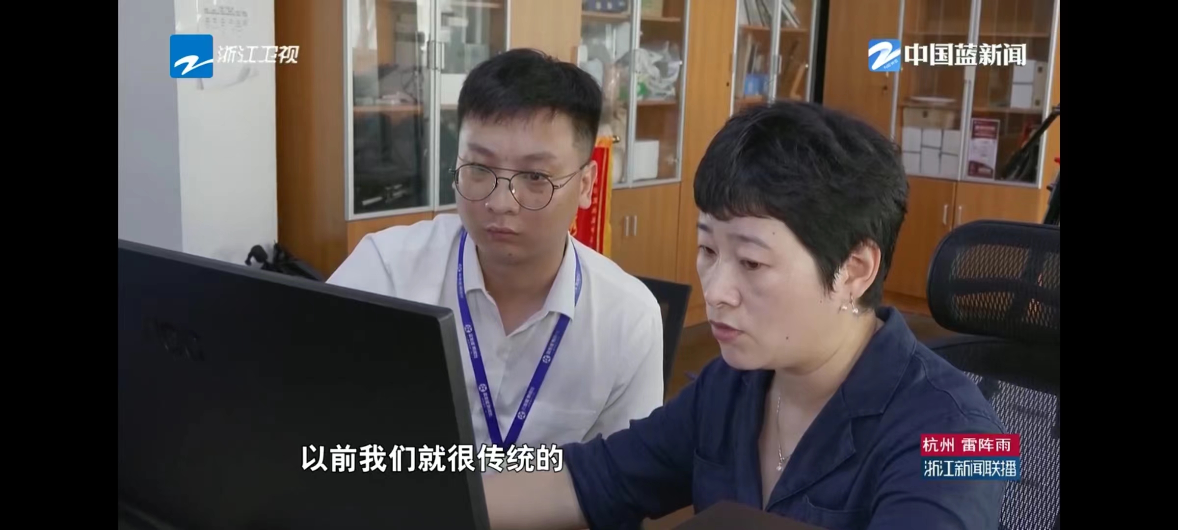 集成灶