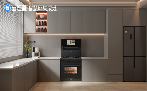 現在投資加盟集成灶還有優勢嗎