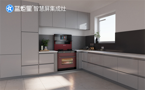 加盟集成灶后該如何去經(jīng)營(yíng)呢？總部會(huì)有指導(dǎo)嗎-藍(lán)炬星智慧屏集成灶